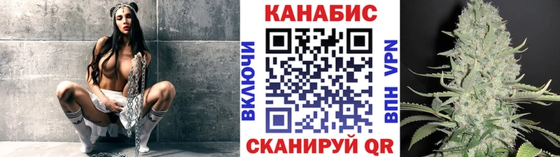 Меф Черногорск