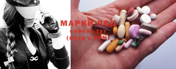 меф Алексеевка