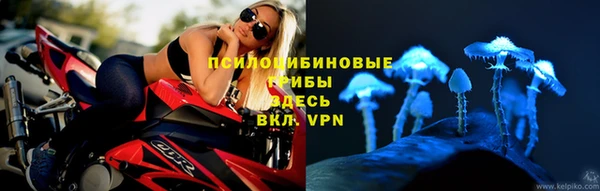 первитин Абдулино