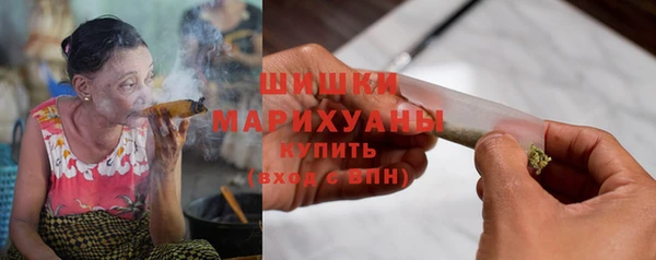 первитин Абдулино