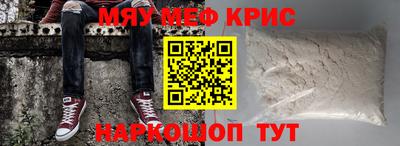 марки nbome Малгобек
