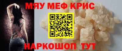 марки nbome Малгобек