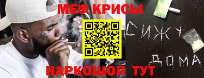 марки nbome Малгобек