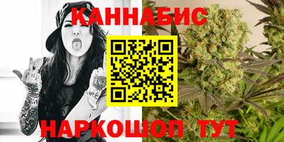 мескалин Малоярославец