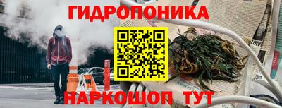 кокаин премиум Мариинск