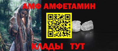 мескалин Малоярославец