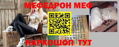 марки nbome Малгобек
