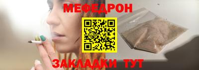 марки nbome Малгобек