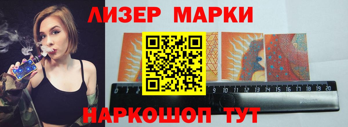 КОКАИН  Черногорск  Вход с VPN  Альфа ПВП СК кристаллы  Марихуана  NBOMe  Меф кристаллы  ГАШ 